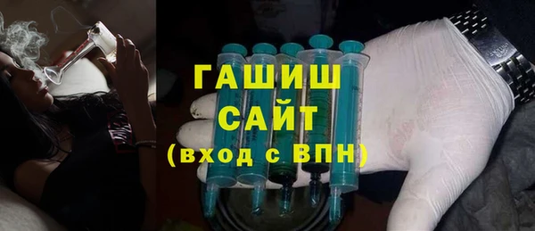 стаф Богданович